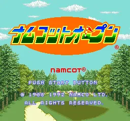 Title Screen